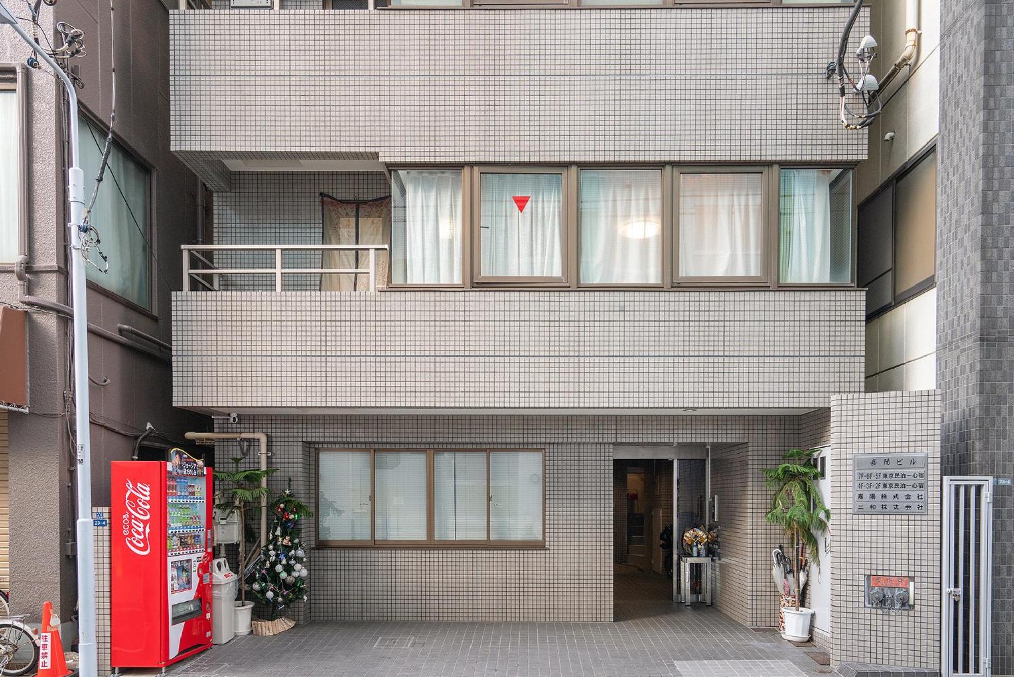 日式公寓 Tokyo Exterior photo